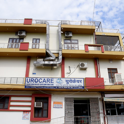 Urocare Hospital