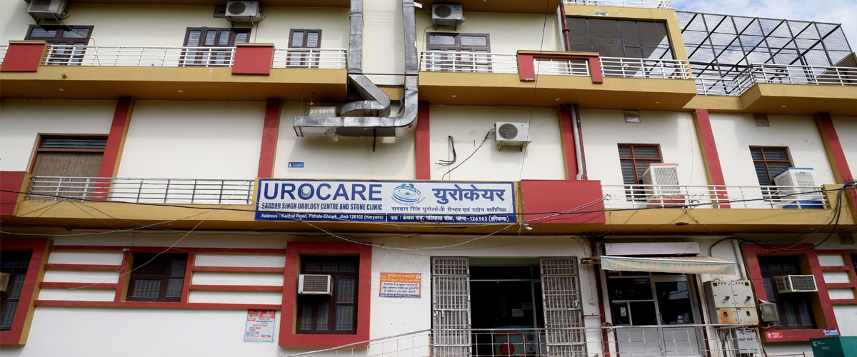 Services | Urocare Hospital